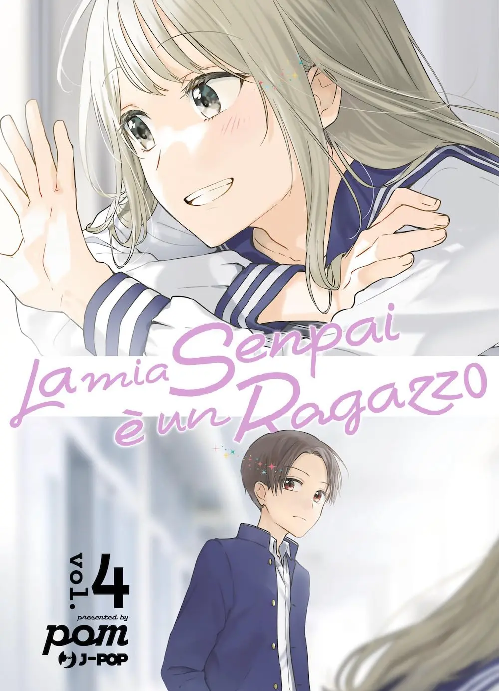 Volume cover